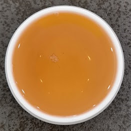 trà Phổ Nhĩ Shan tuyết cổ thụ Tủa Chùa năm 2019